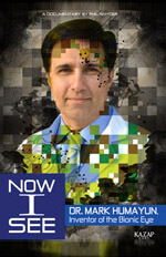 Now I See documentary Poster